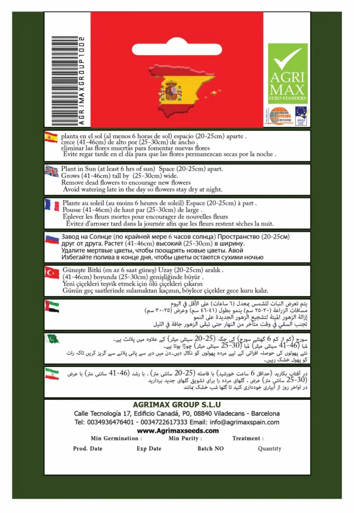 agrimaxgroup-marigold-orange-seeds-ag1002-desc