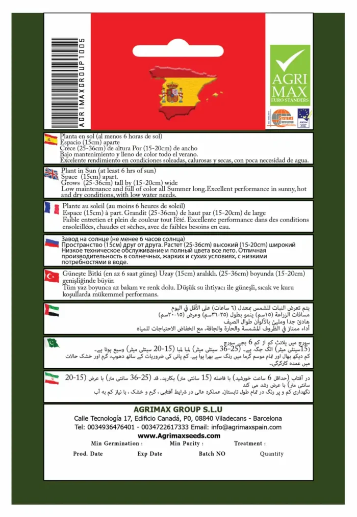 Agrimaxgroup Vinca Apricot Seeds (Ag1005) desc
