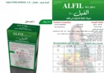 Alfil 80% WG Fungicide