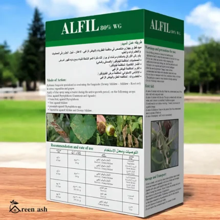 Alfil 80% WG Fungicide