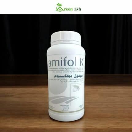 amifol k potassium fertilizer