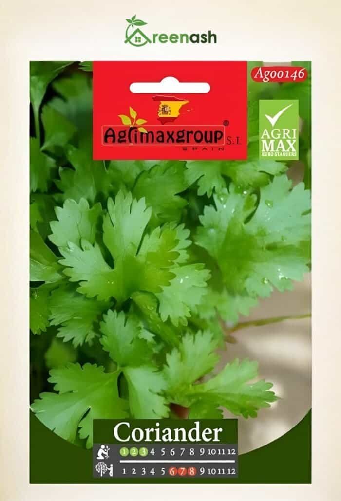 Coriander Seeds