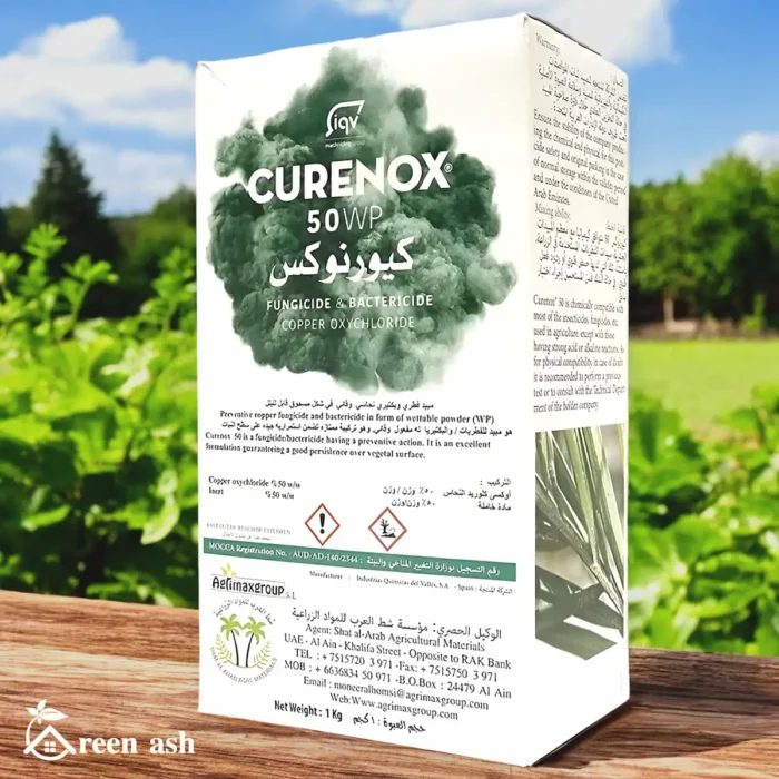 CURENOX Fungicide