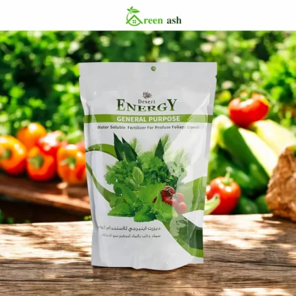 desert energy general purpose fertilizer