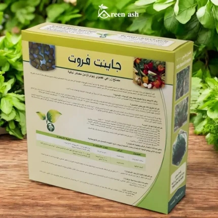 giant fruit organic