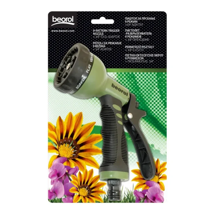 Beorol GPP9 Water Spray Gun