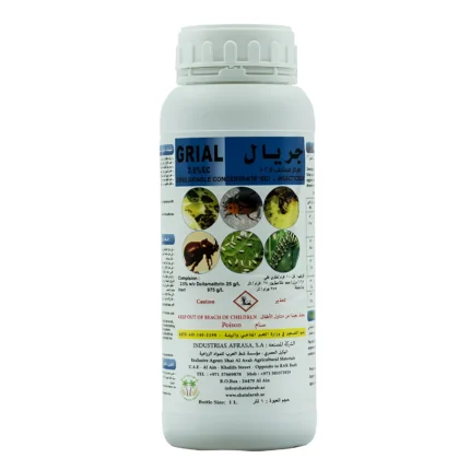 Grial 2.5 EC Insecticide