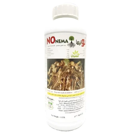 nonema-organic
