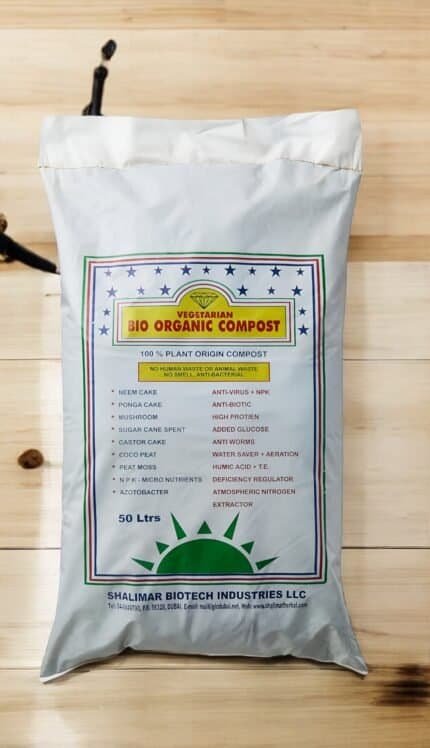 Vegetarian Bio Organic Compost