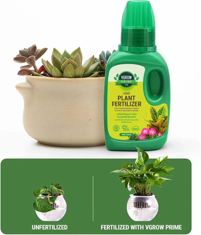 Vgrow Prime Liquid Plant Fertilizer – 250ml feature
