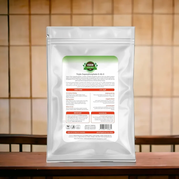 Vgrow Prime Triple Super Phosphate backside