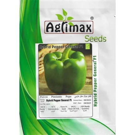 Hybrid Green Pepper General F1