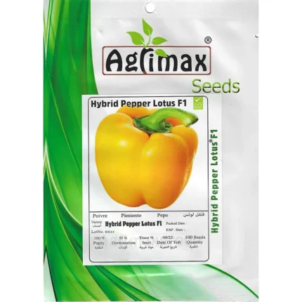 Hybrid Pepper Lotus