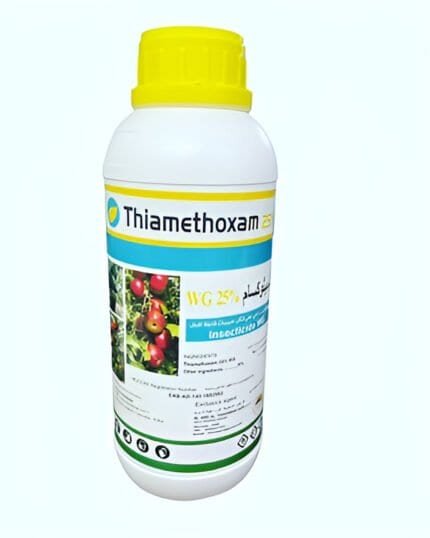 Thiamethoxam