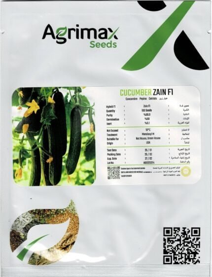 Agrima Zain FI Cucumber Seeds