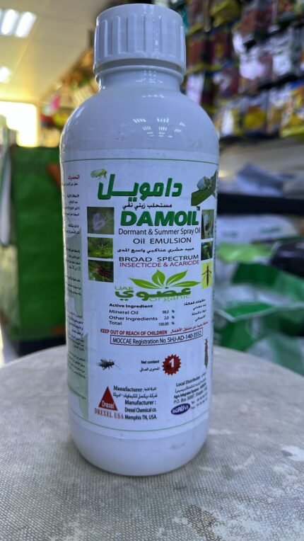 Damoil Dormant Spray