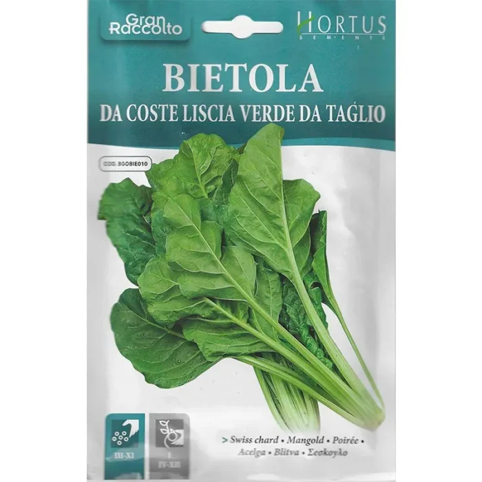hortus swiss chard