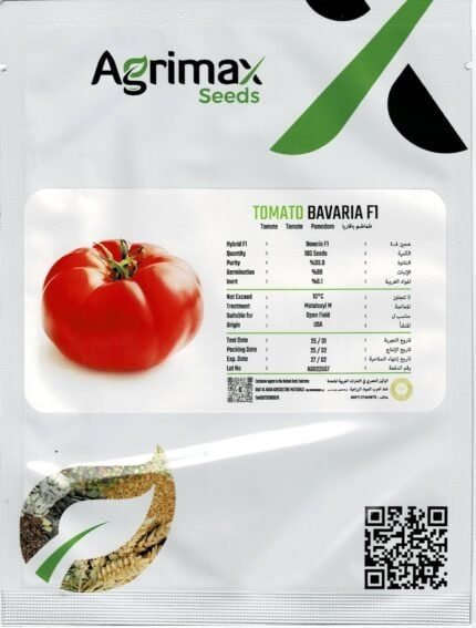 Agrimax Tomato Bavaria F1 Seeds