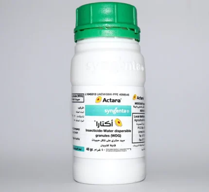 Actara® Insecticide 40g – Water Dispersible Granules (WDG)