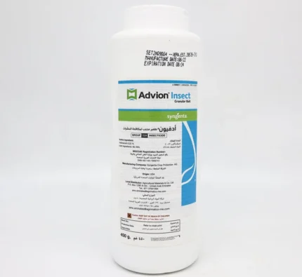 Advion® Insect Granular Bait – 450g