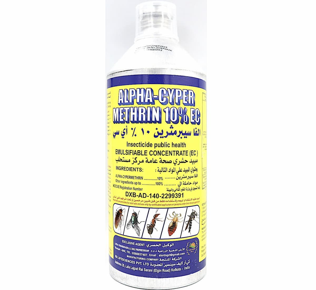 alpha cypermethrin® 10% ec public health insecticide 1ltr alpha cypermethrin® 10% ec public health insecticide 1ltr