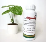 blade ec insecticide – broad spectrum pest control for horticultural crops