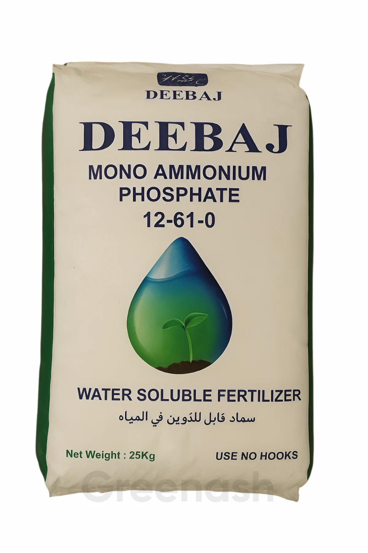deebaj mono ammonium phosphate (map 12 61 0) – water soluble fertilizer deebaj mono ammonium phosphate (map 12 61 0) – water soluble fertilizer
