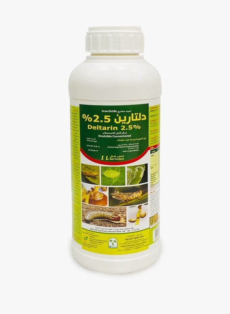 deltarin® 2.5% ec insecticide insecticide (1ltr) deltarin® 2.5% ec insecticide insecticide (1ltr)