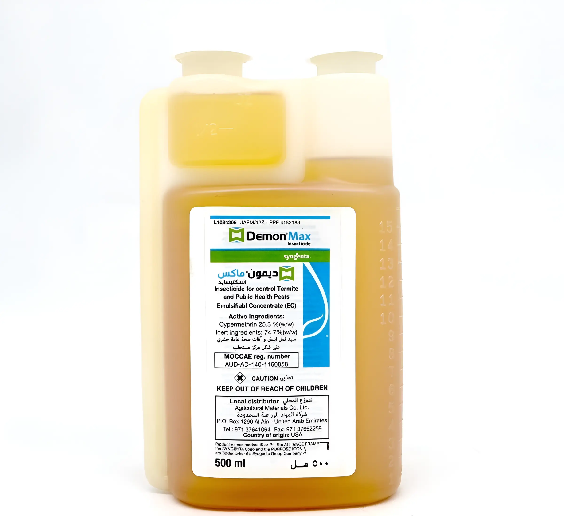 demon max insecticide (cypermethrin 25.3%) – 500 ml demon max insecticide (cypermethrin 25.3%) – 500 ml