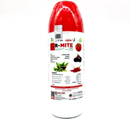 r mite 25% ec acaricide – botanical miticide for red & yellow mites (kay bee)